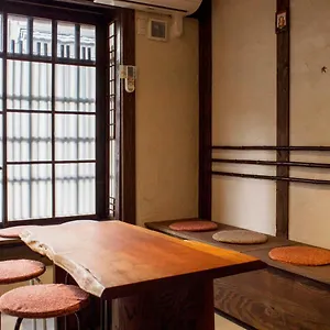 ゲストハウス Otabi-an 京都市